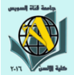 الرئيسية